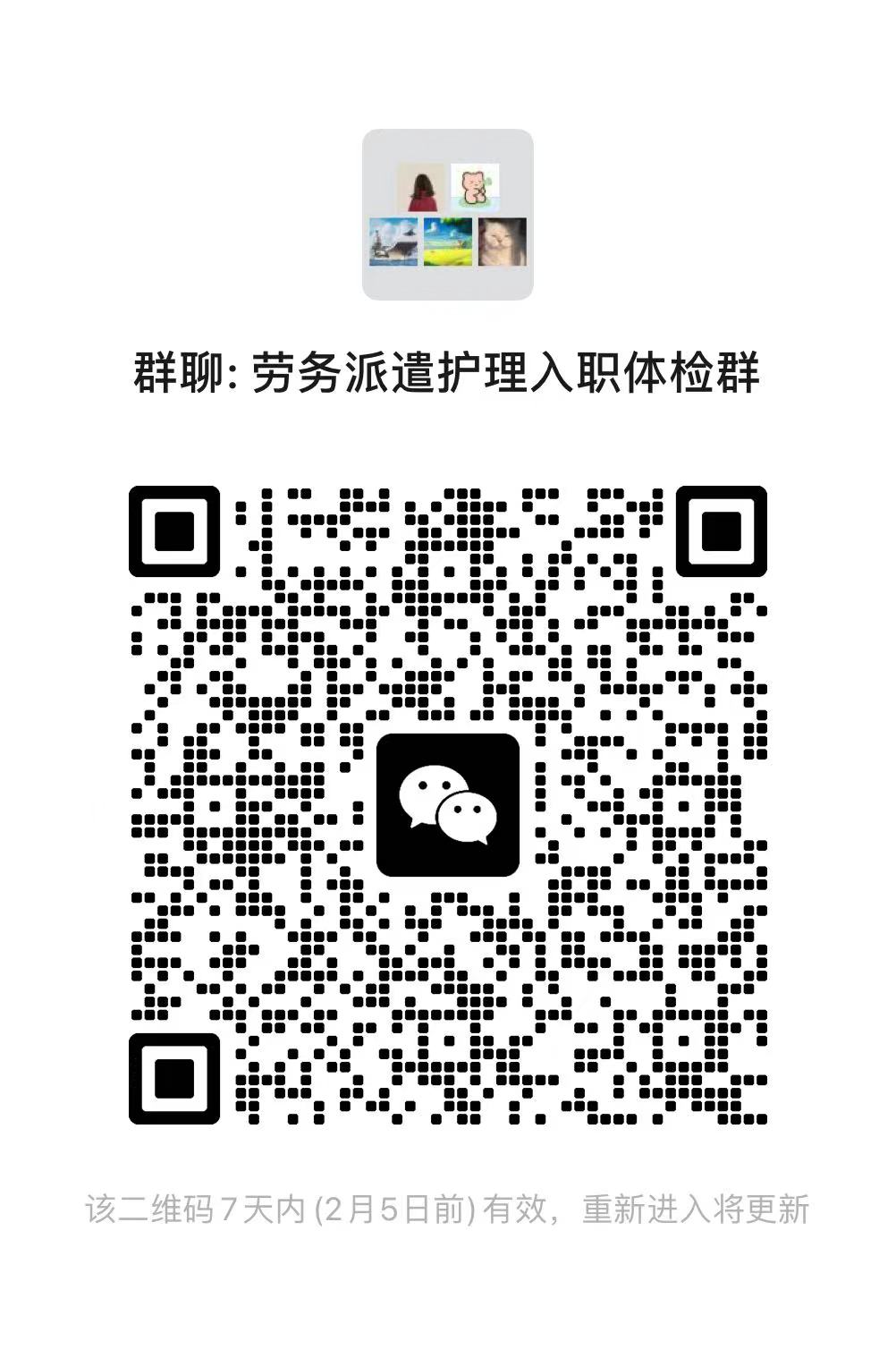 9e724b08213816d86f0c3aea663fccd.jpg 9e724b08213816d86f0c3aea663fccd.jpg