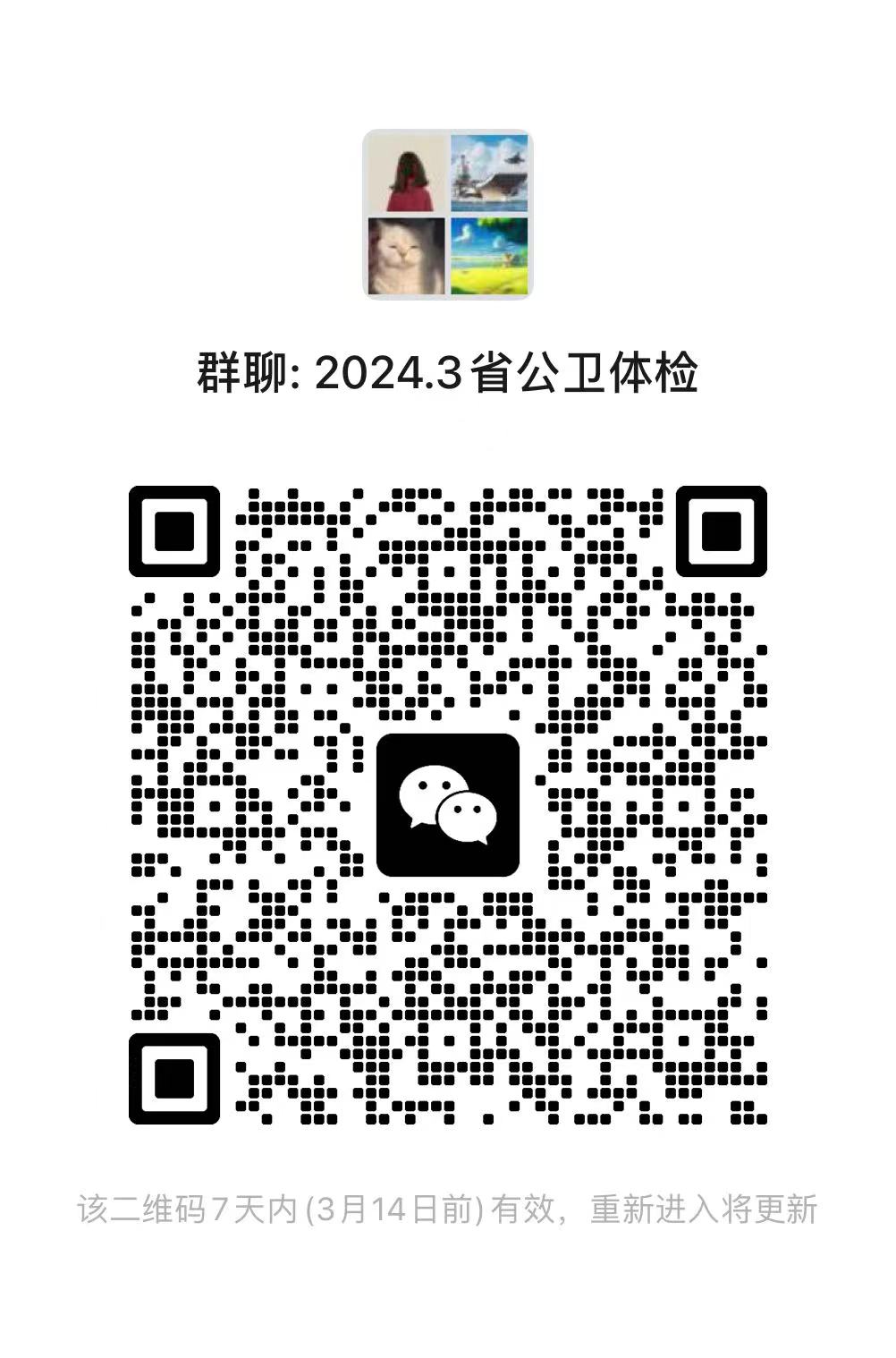 af093c45c9c260f46b9dfd11e662c21.jpg af093c45c9c260f46b9dfd11e662c21.jpg